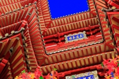Boris_Mar_staircase_to_heaven