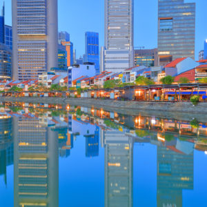 SINGAPORE UNVEILED