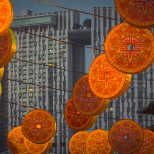 Singapore Unveiled