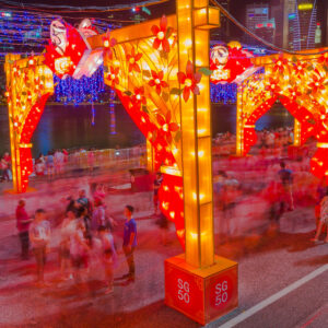 Singapore Unveiled