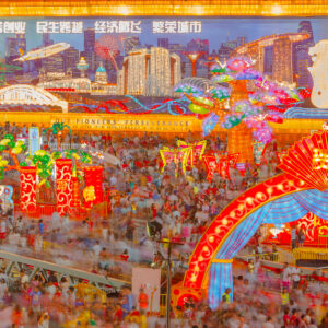 SINGAPORE UNVEILED