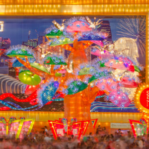 Singapore Unveiled